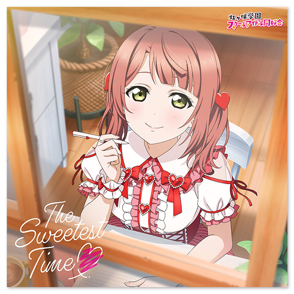 NIJIGAKU Monthly Songs♪3月度シングル「The Sweetest Time」