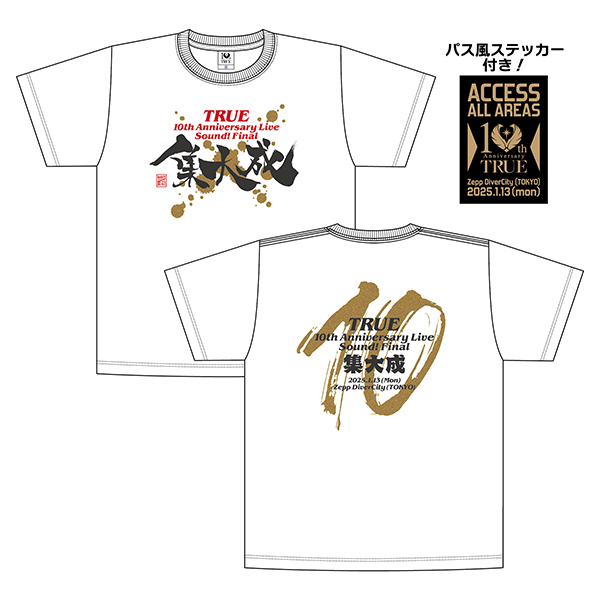 Tシャツ＆パス風ステッカーセット