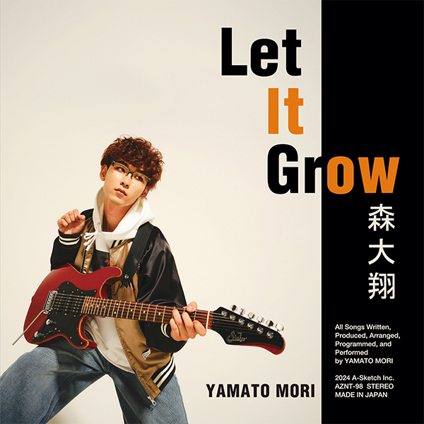 「Let It Grow」