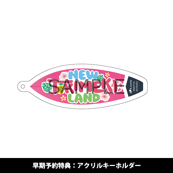 ラブライブ！虹ヶ咲学園スクールアイドル同好会 7th Live! NEW TOKIMEKI LAND Blu-ray Memorial BOX