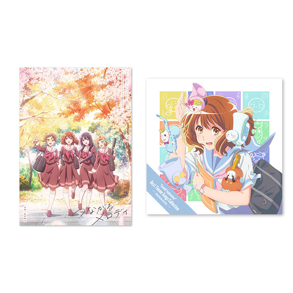 TVアニメ『響け！ユーフォニアム３』オリジナルサウンドトラック【初回限定盤】/"Sound! Euphonium" Best Theme Songs Collection Wind Orchestra Ver.【連動購入特典付き】