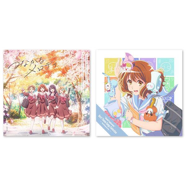 TVアニメ『響け！ユーフォニアム３』オリジナルサウンドトラック【通常盤】/"Sound! Euphonium" Best Theme Songs Collection Wind Orchestra Ver.【連動購入特典付き】