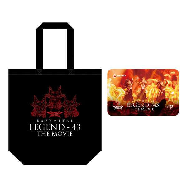 【THE ONE限定】『BABYMETAL LEGEND – 43 THE MOVIE』THE ONE限定デザインムビチケカード＆トートバッグセット